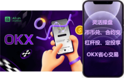 公告详情界面